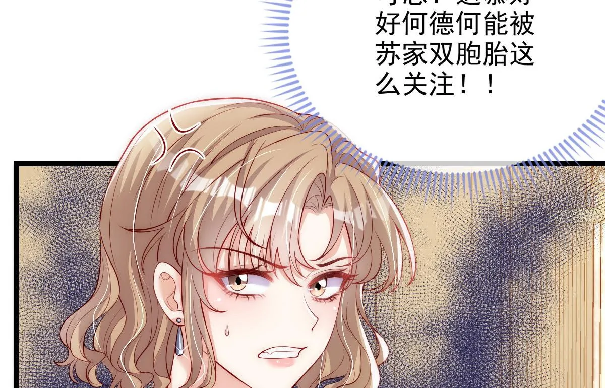 39 第15页