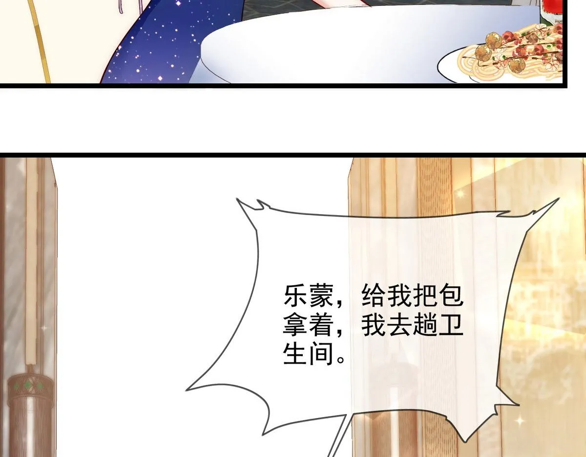 39 第19页