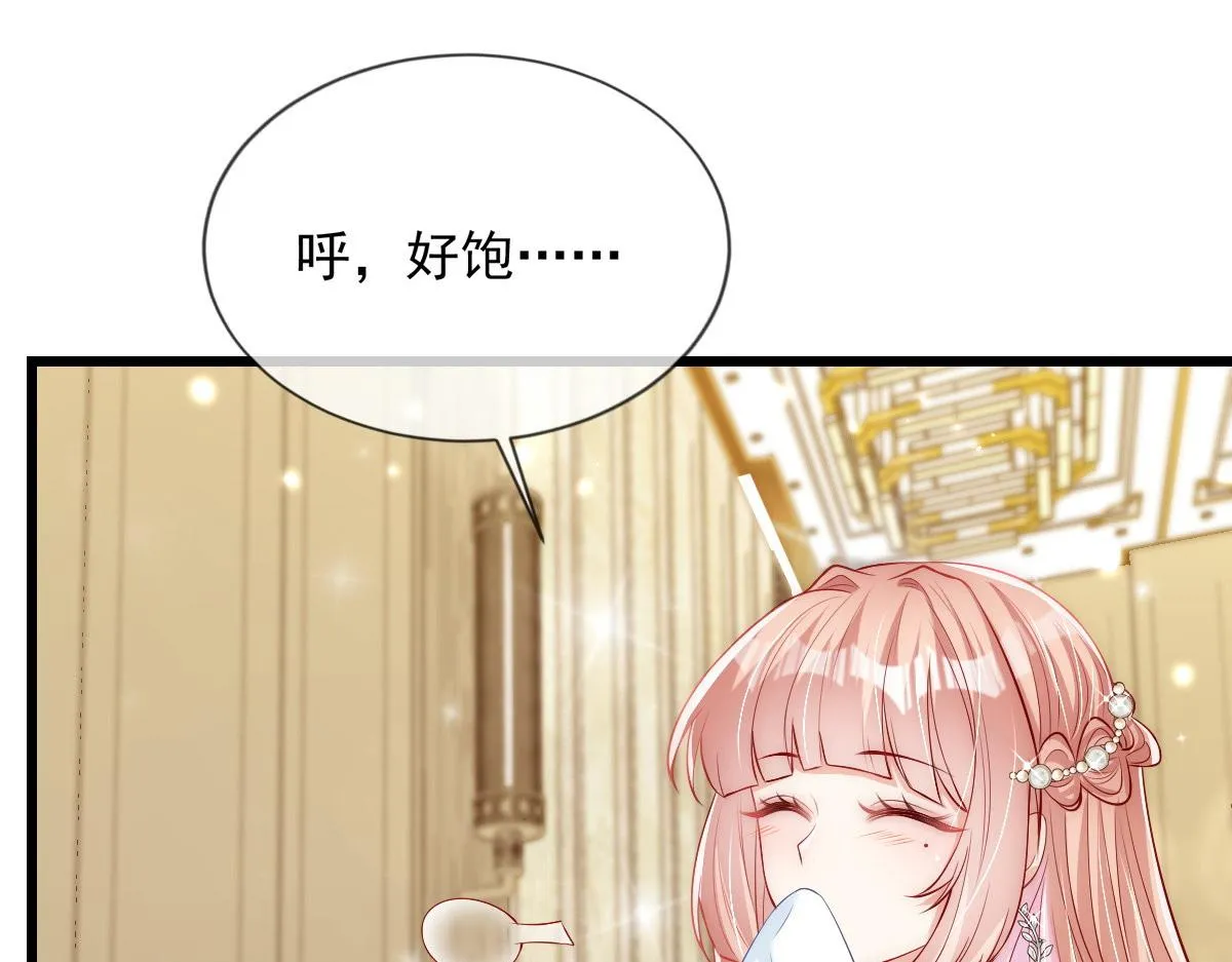 39 第32页