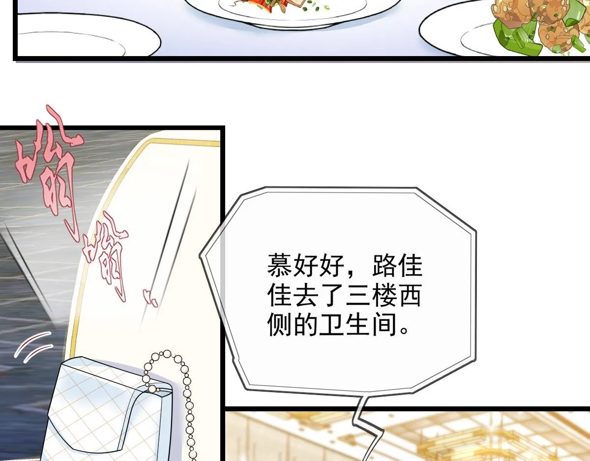 39 第34页