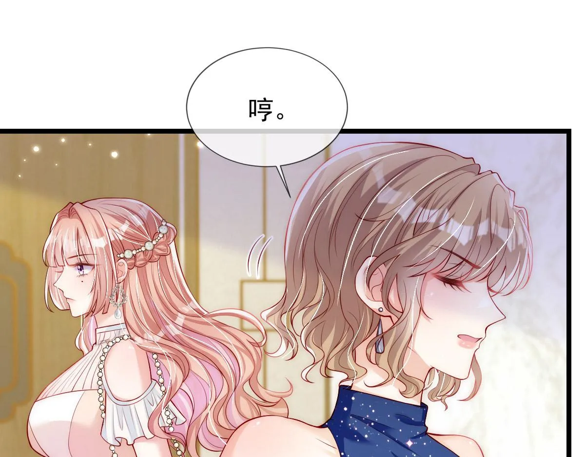 39 第52页