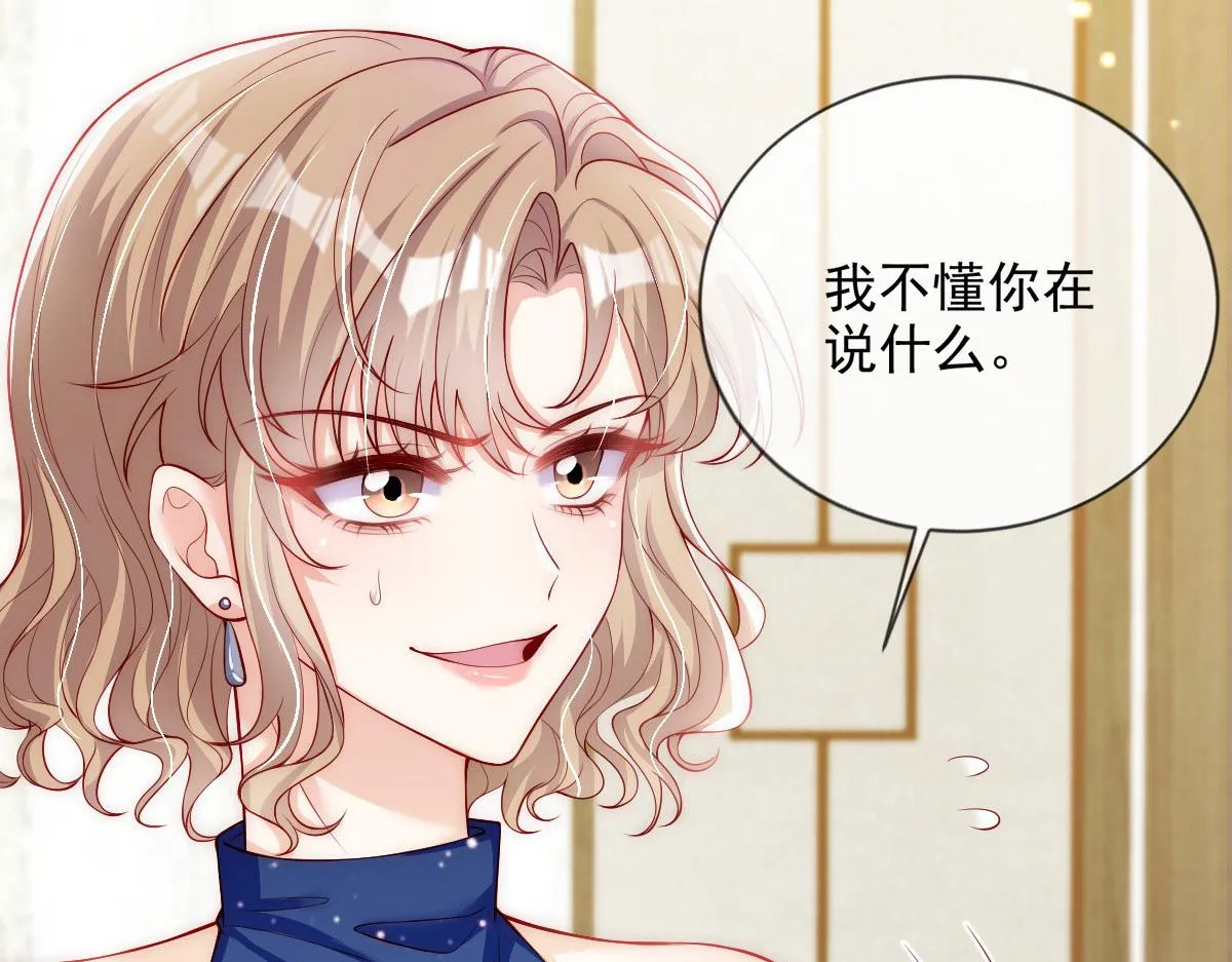 39 第56页