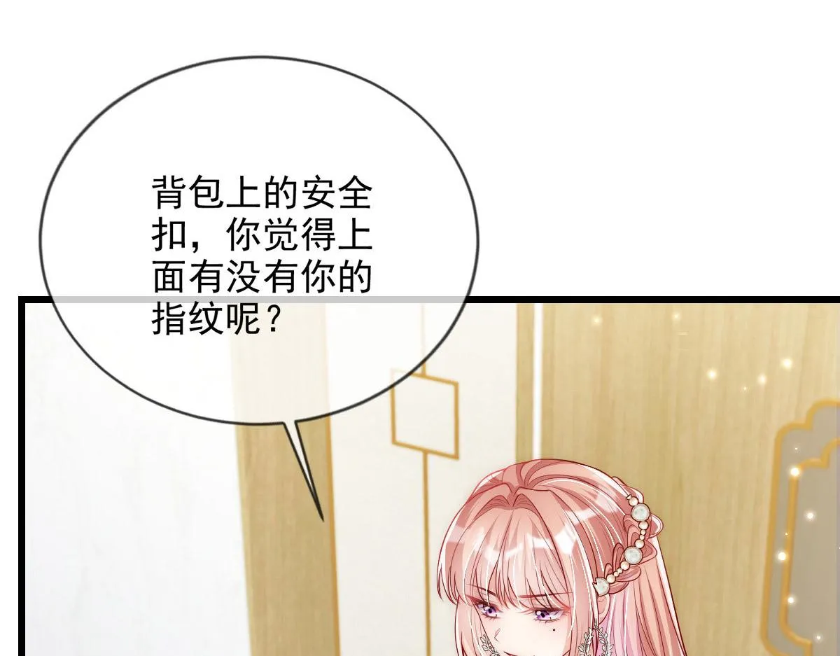 39 第58页