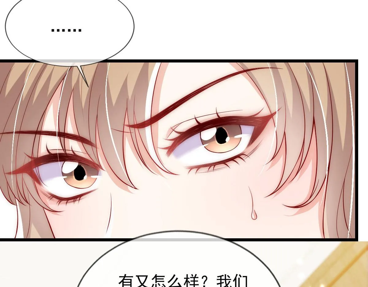 39 第61页