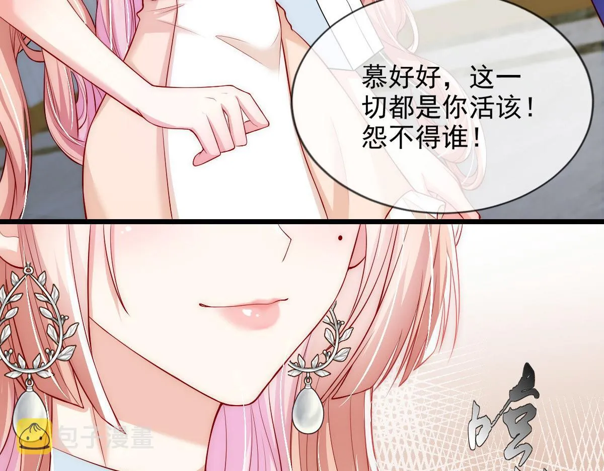 39 第65页