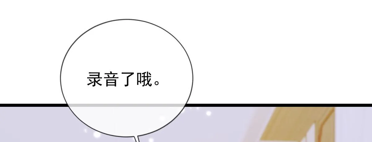 39 第69页