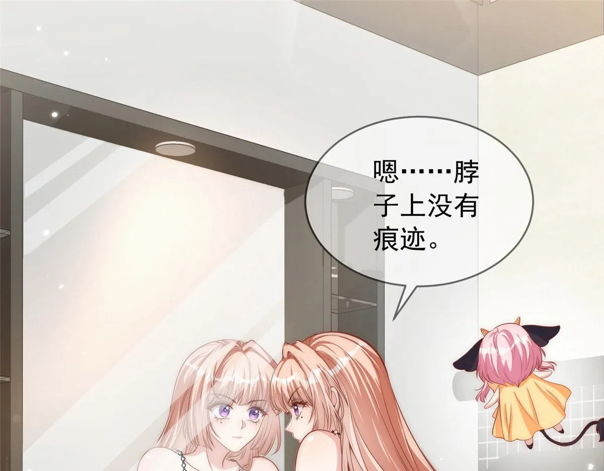 38 第4页