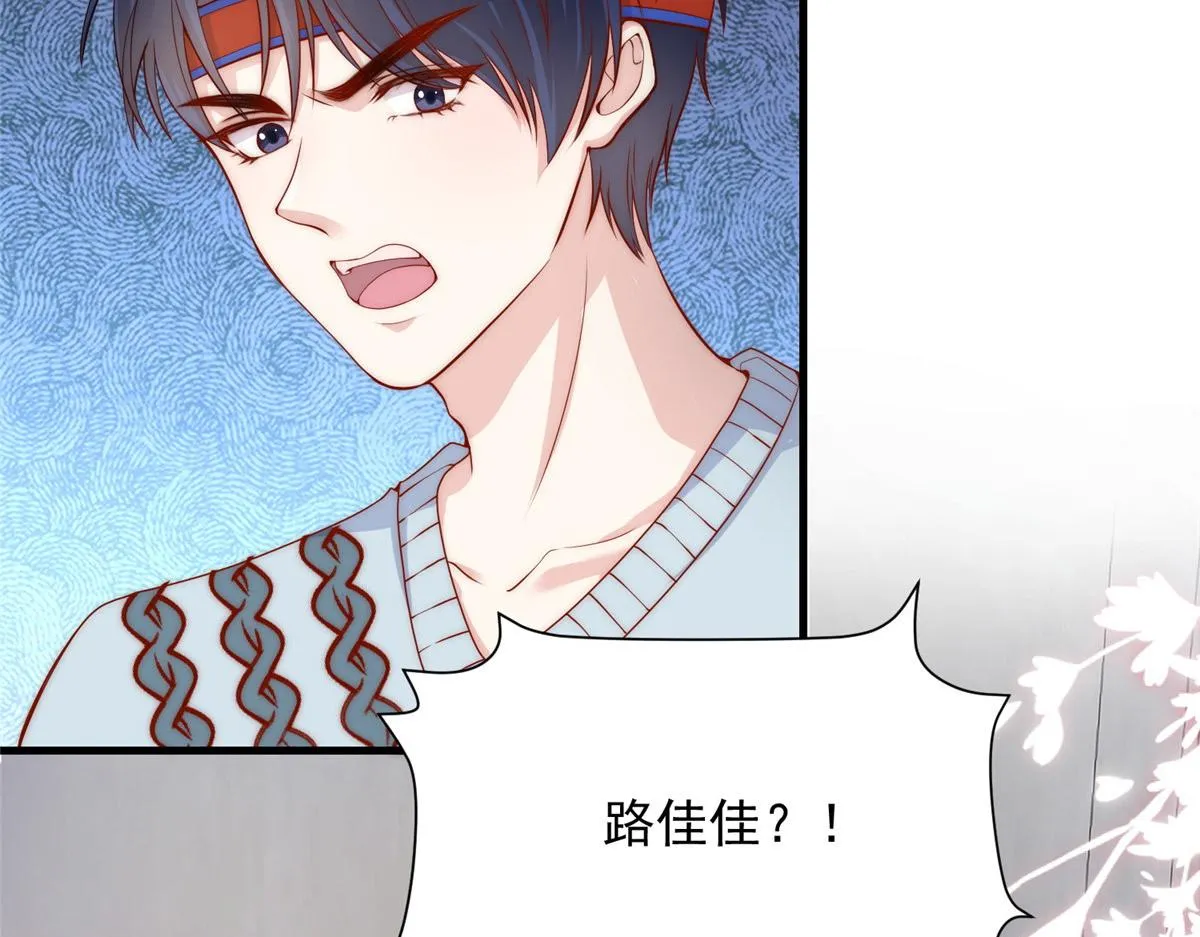 38 第46页
