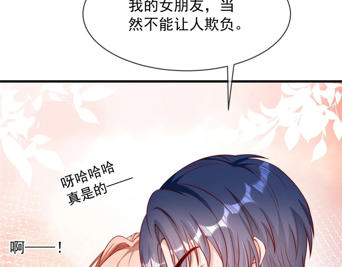 38 第65页