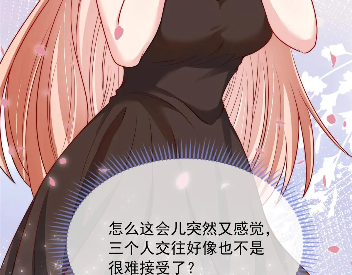38 第74页