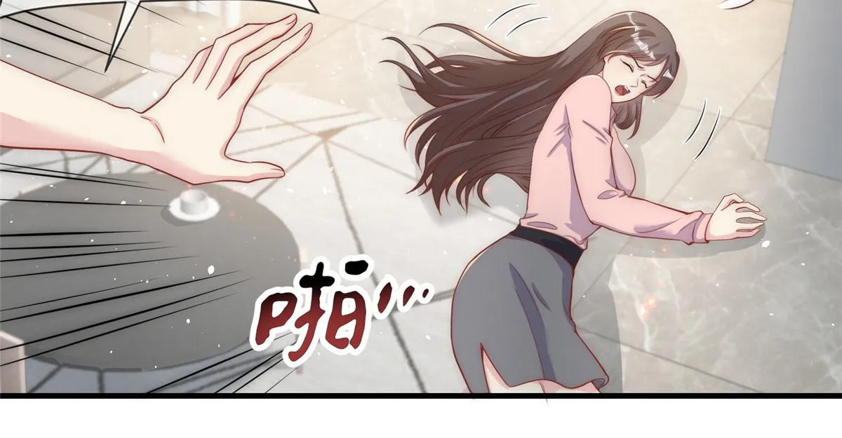 38 第87页