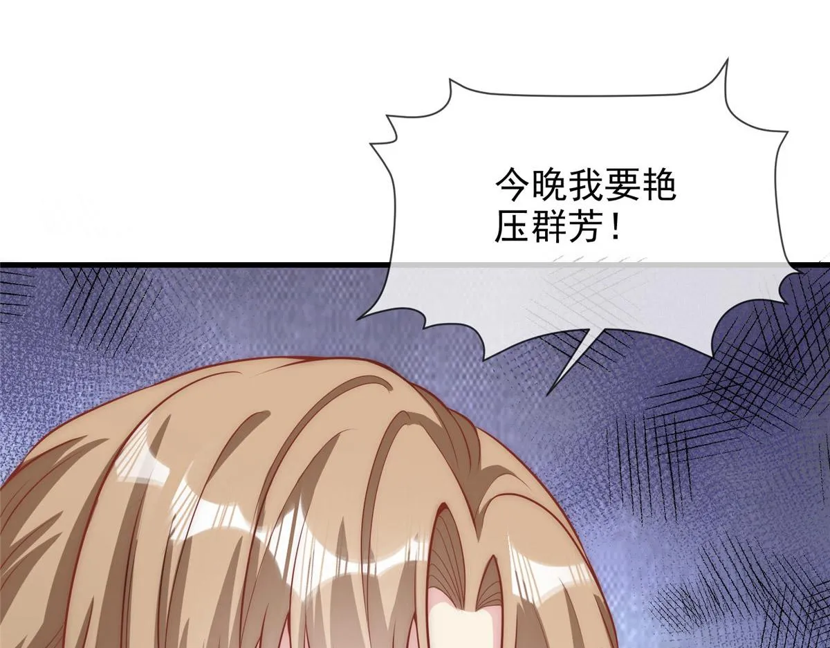 38 第88页