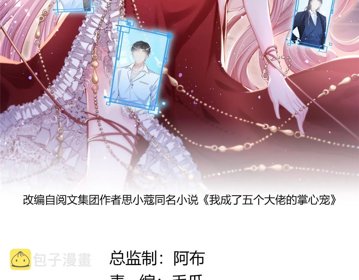 41 第2页