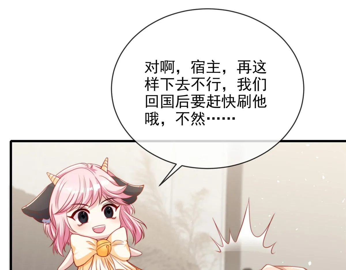 41 第4页