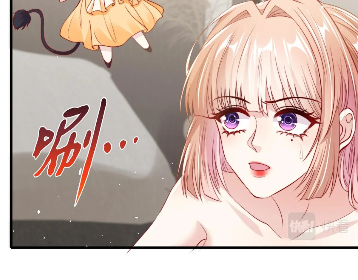 41 第5页