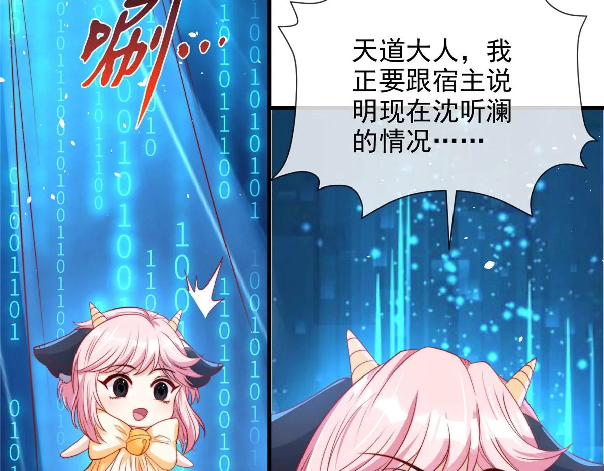 41 第7页
