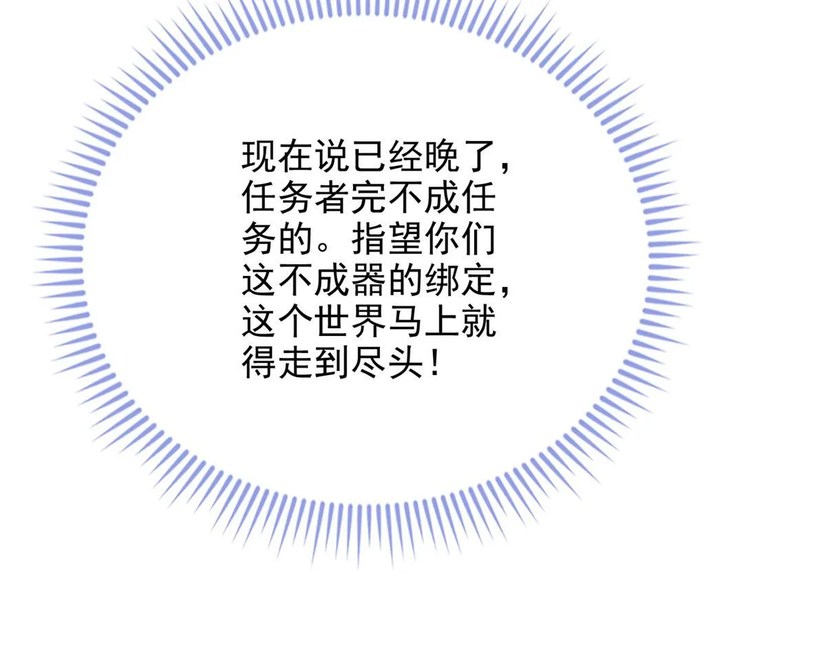 41 第10页