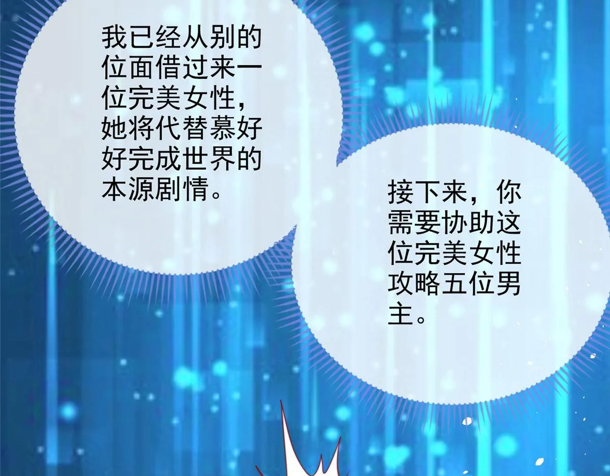 41 第13页