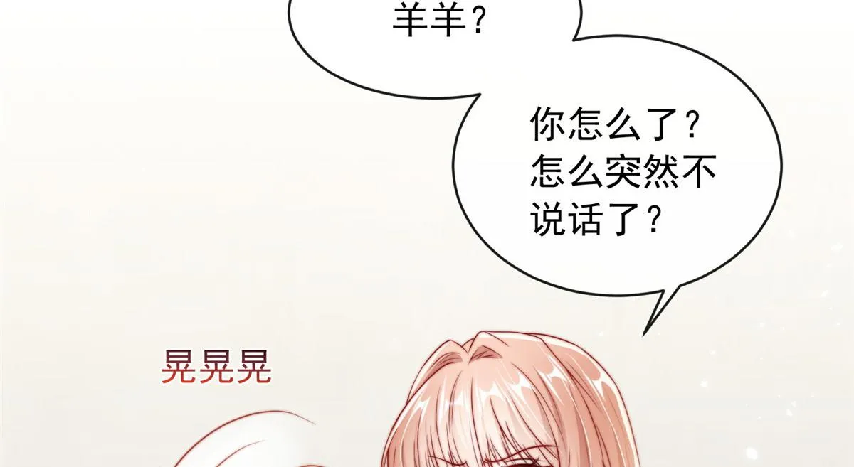 41 第18页