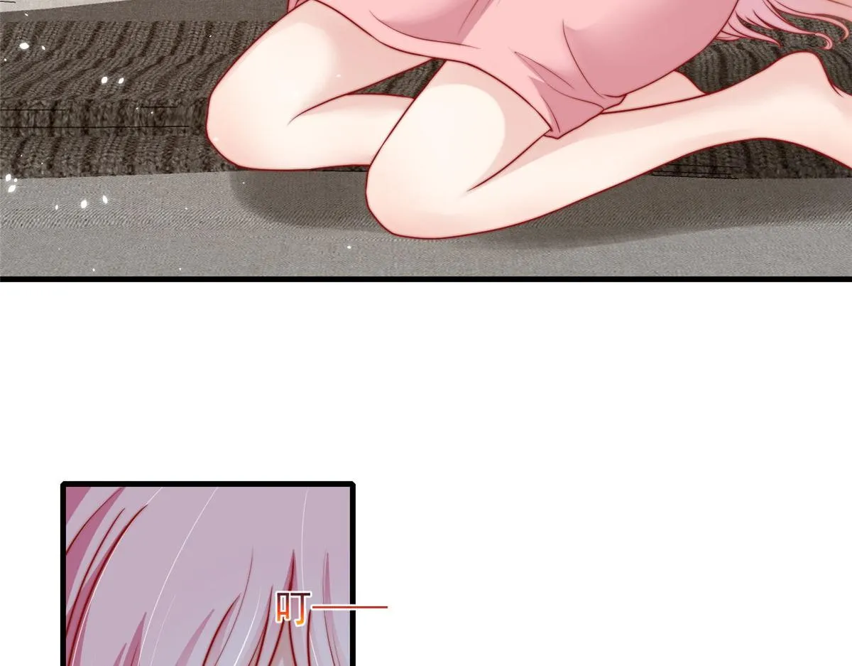 41 第20页