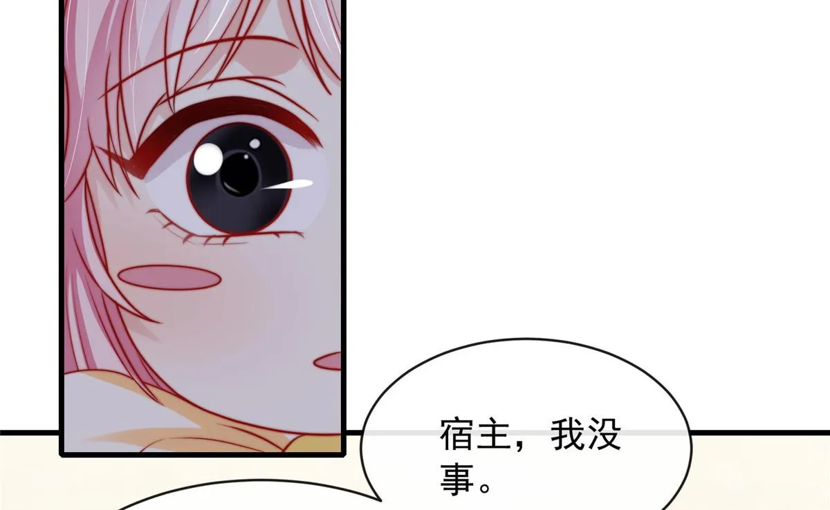 41 第21页