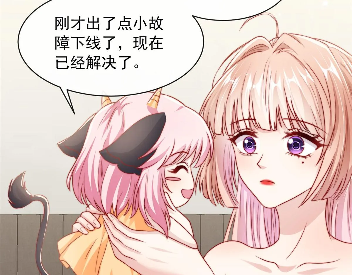 41 第22页