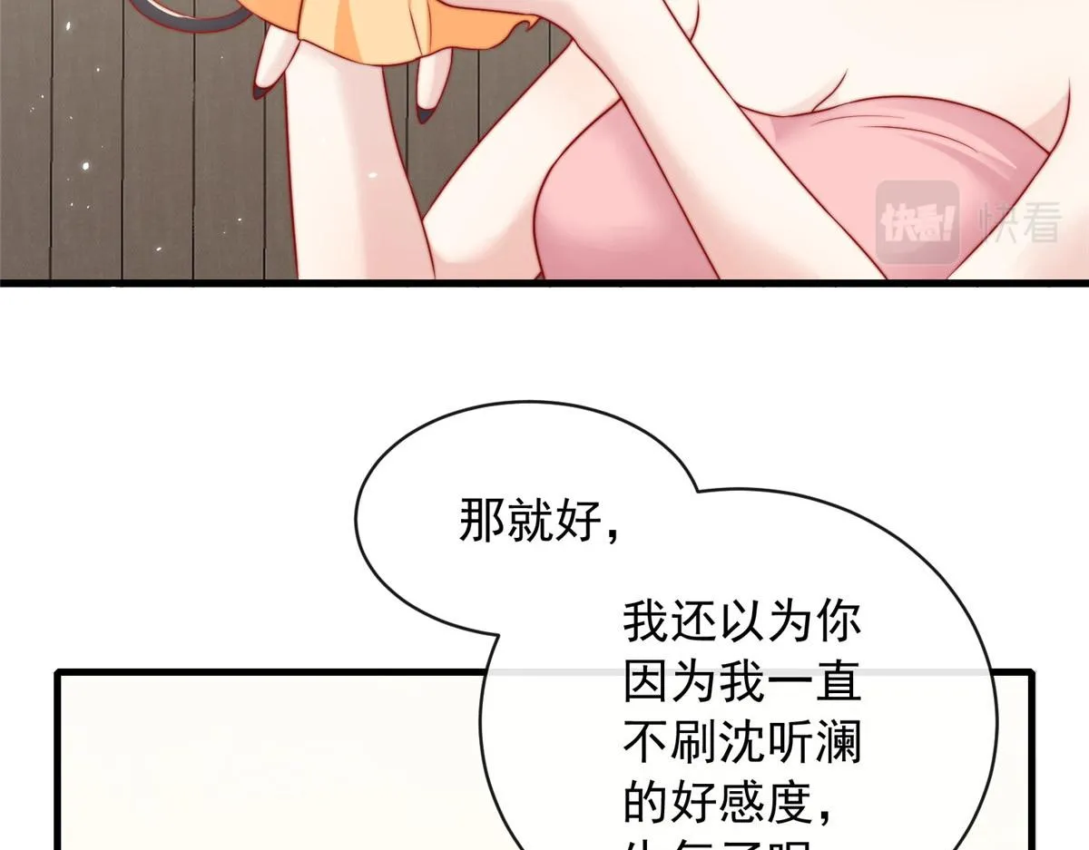 41 第23页