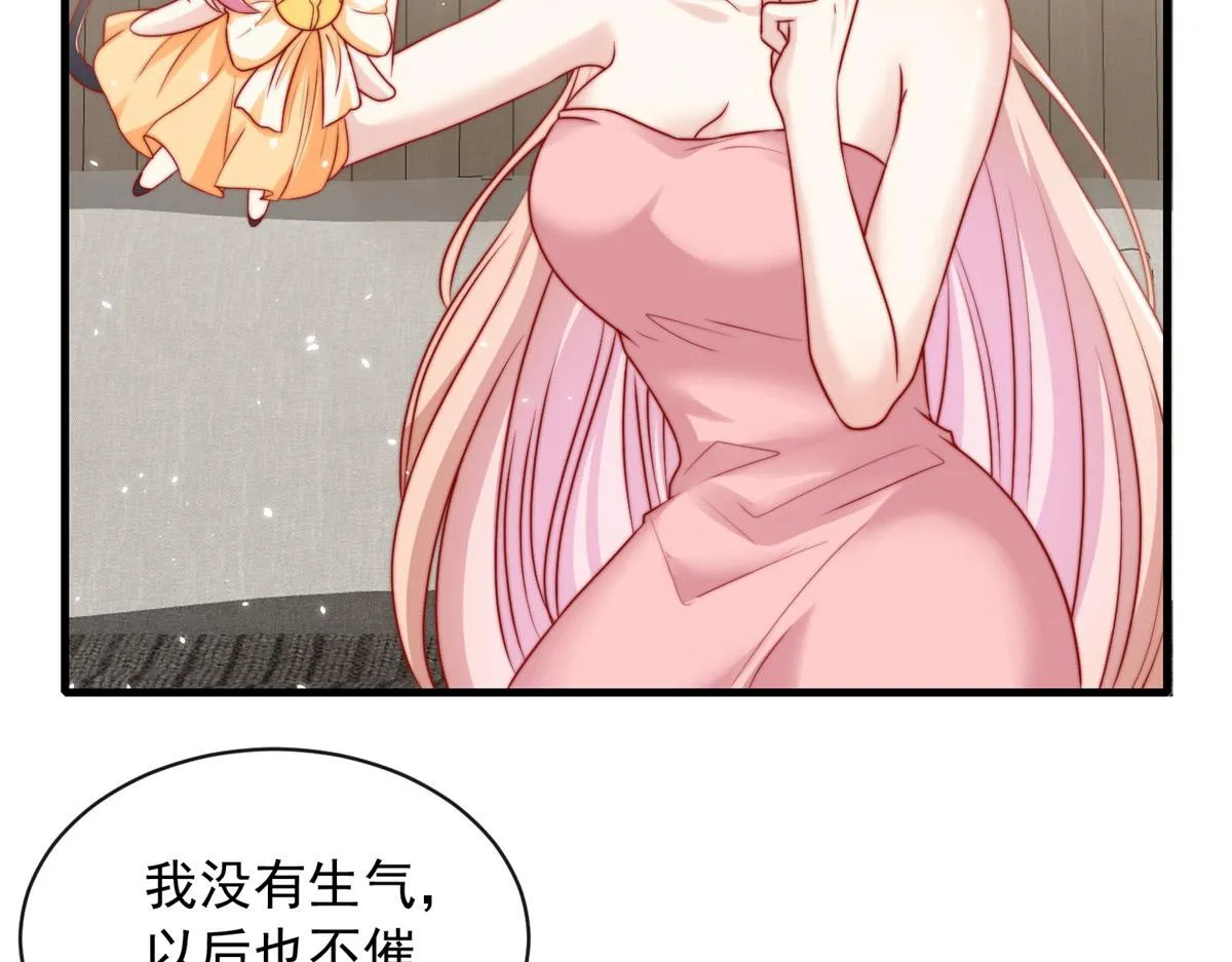 41 第25页
