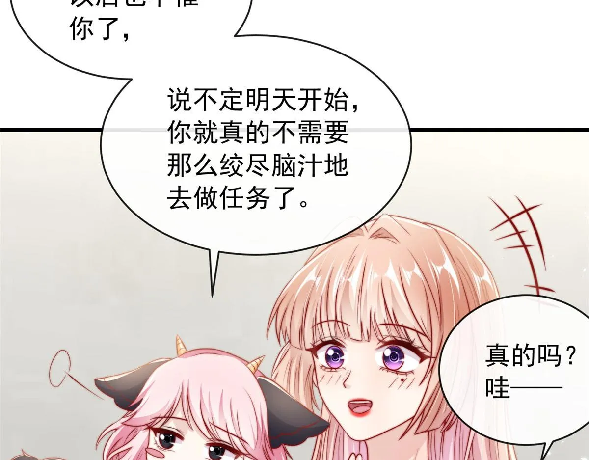 41 第26页
