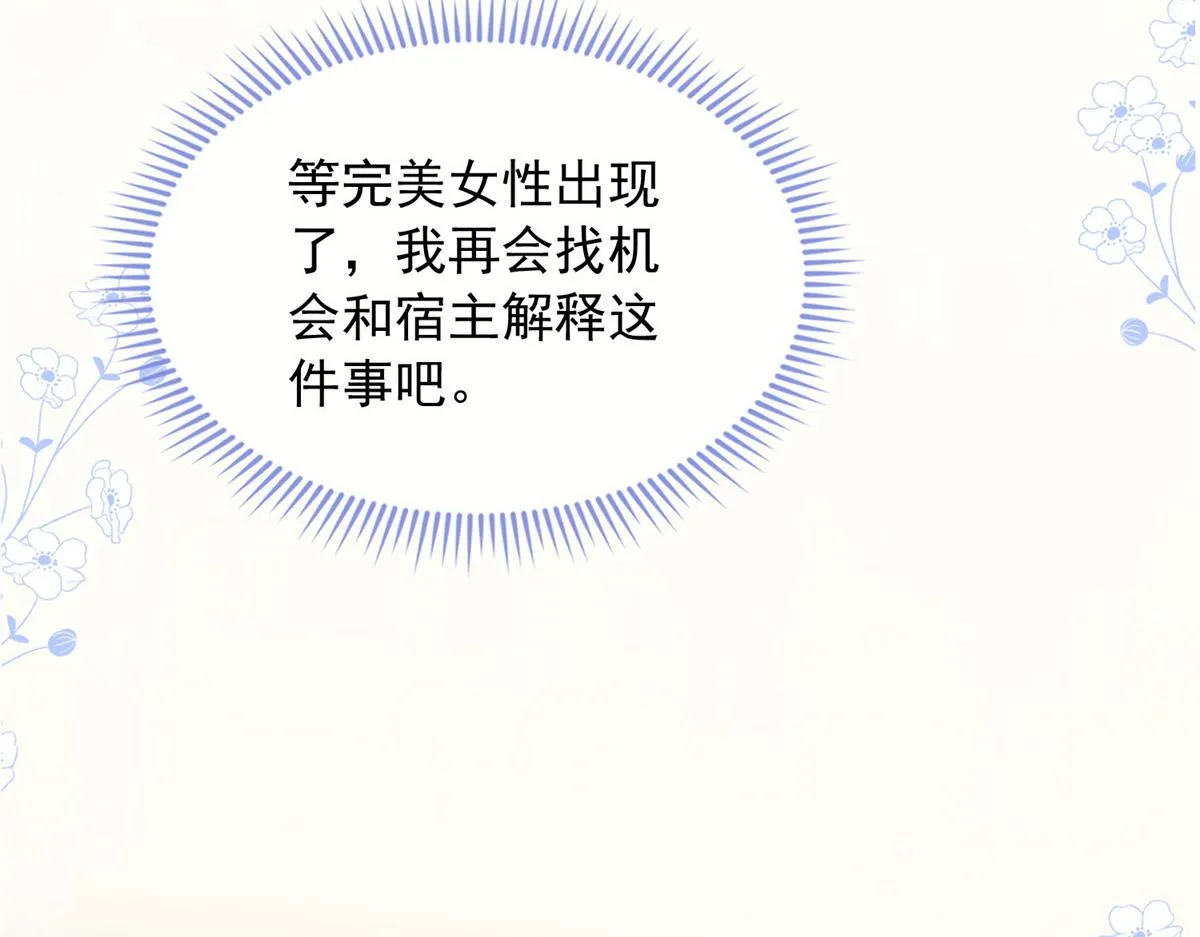 41 第28页