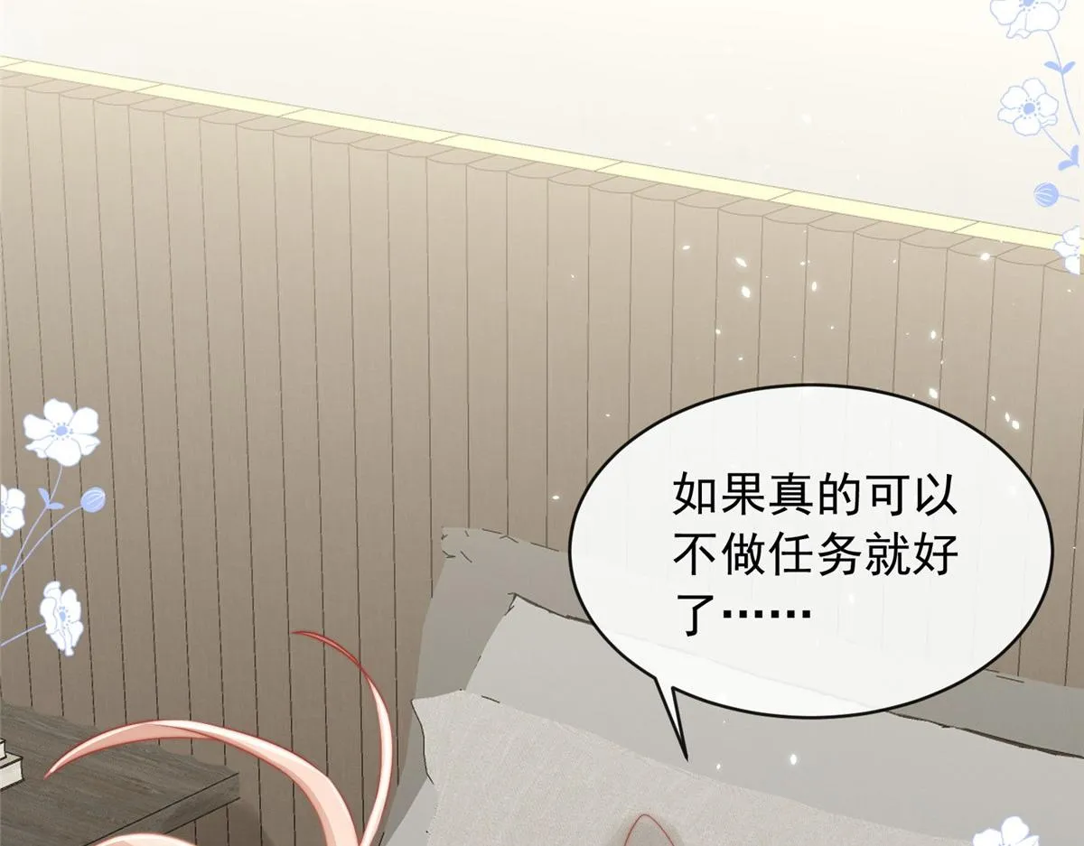 41 第29页