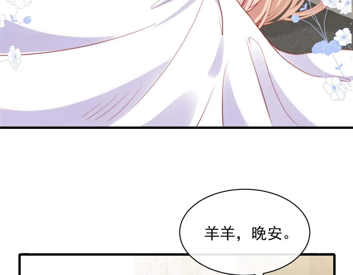 41 第31页