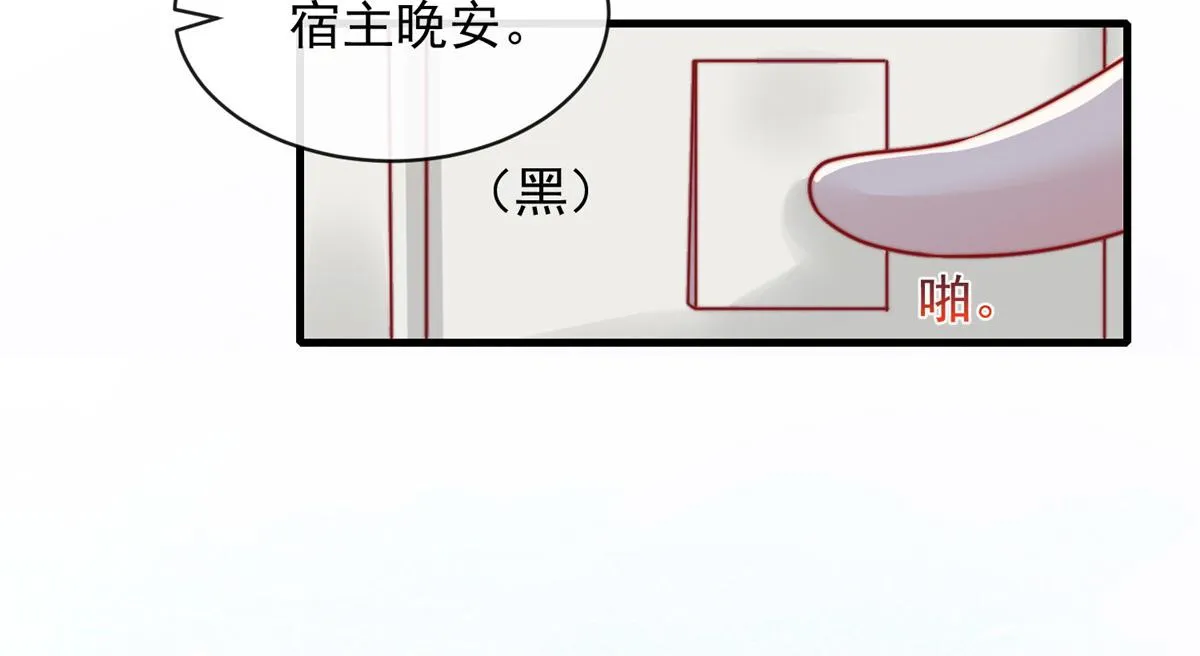 41 第33页