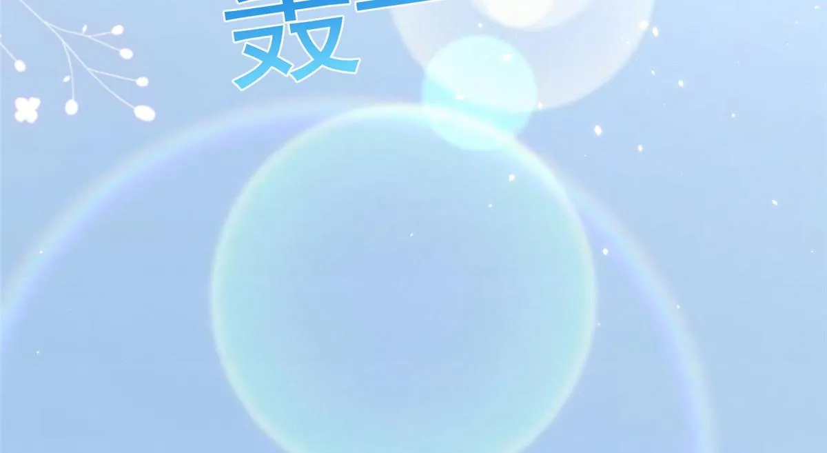 41 第36页