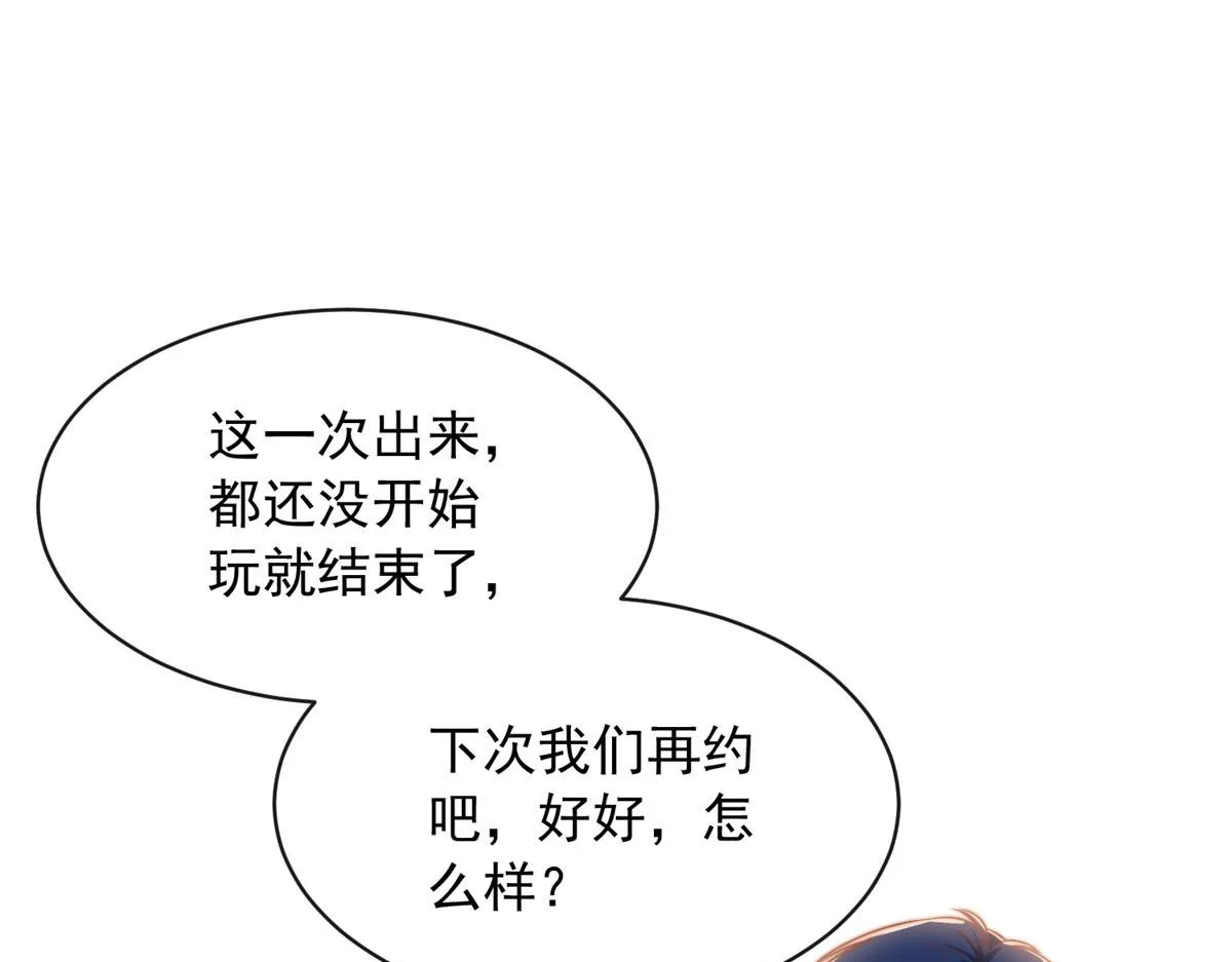 41 第40页