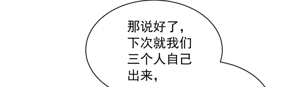 41 第42页