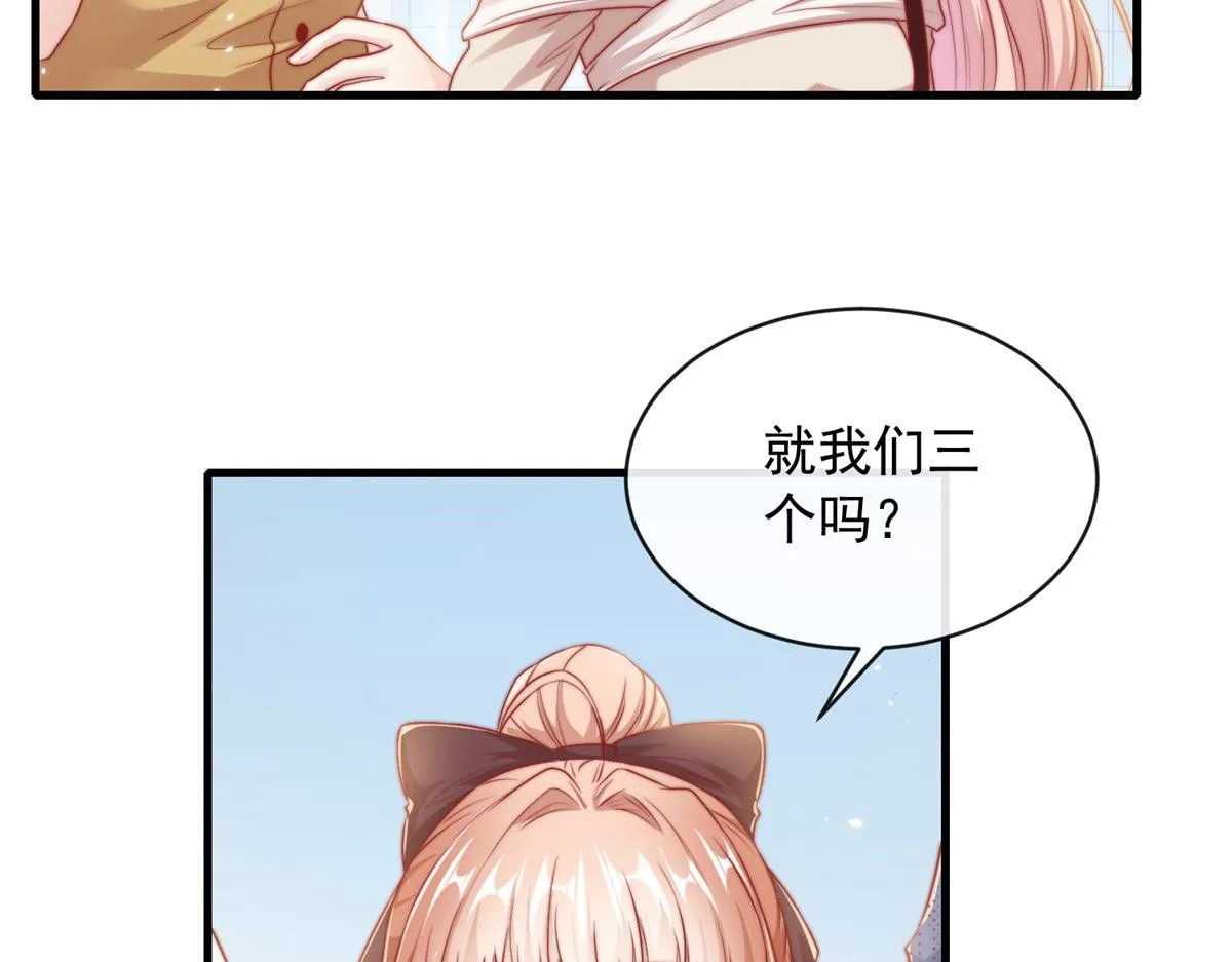 41 第44页