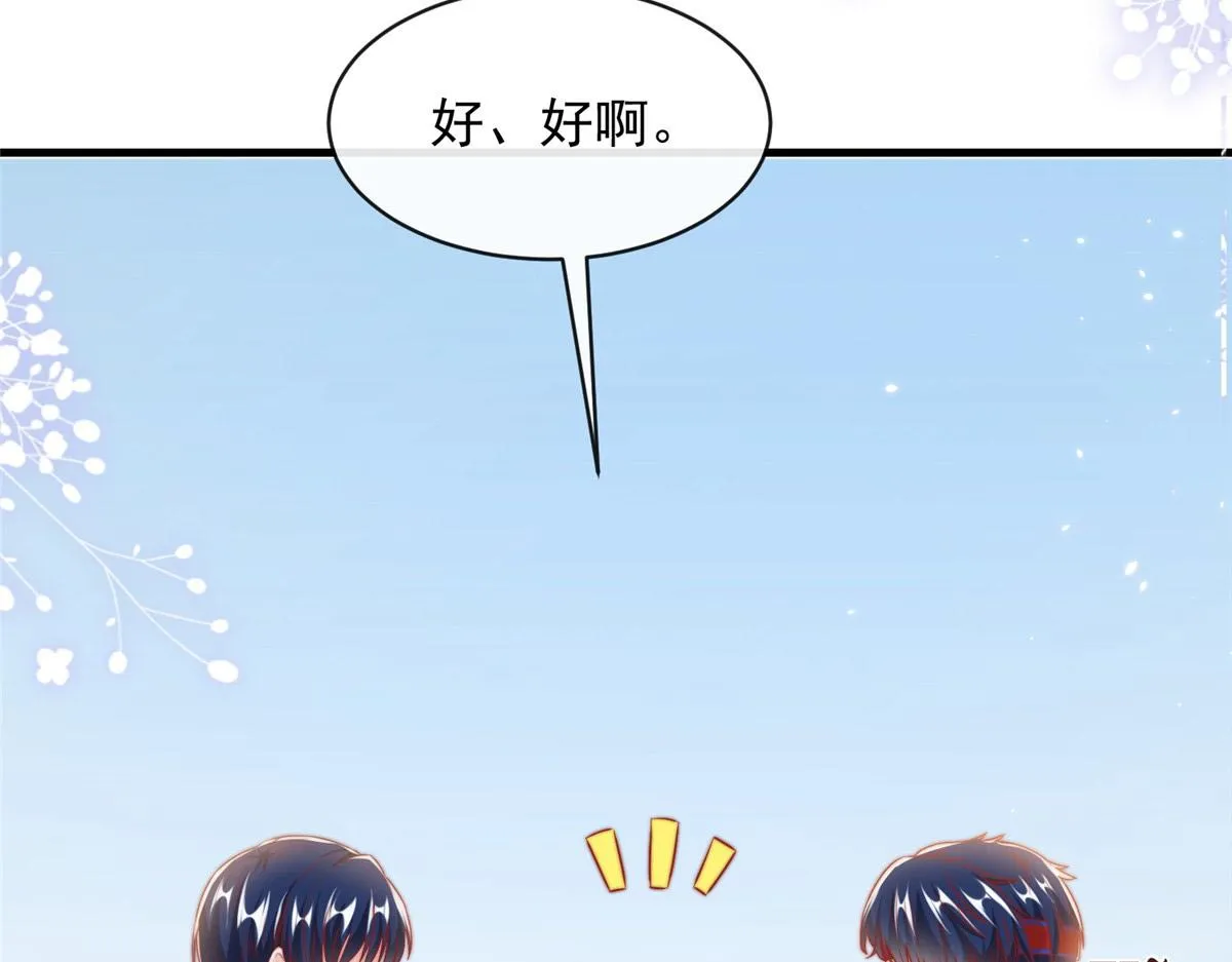 41 第49页