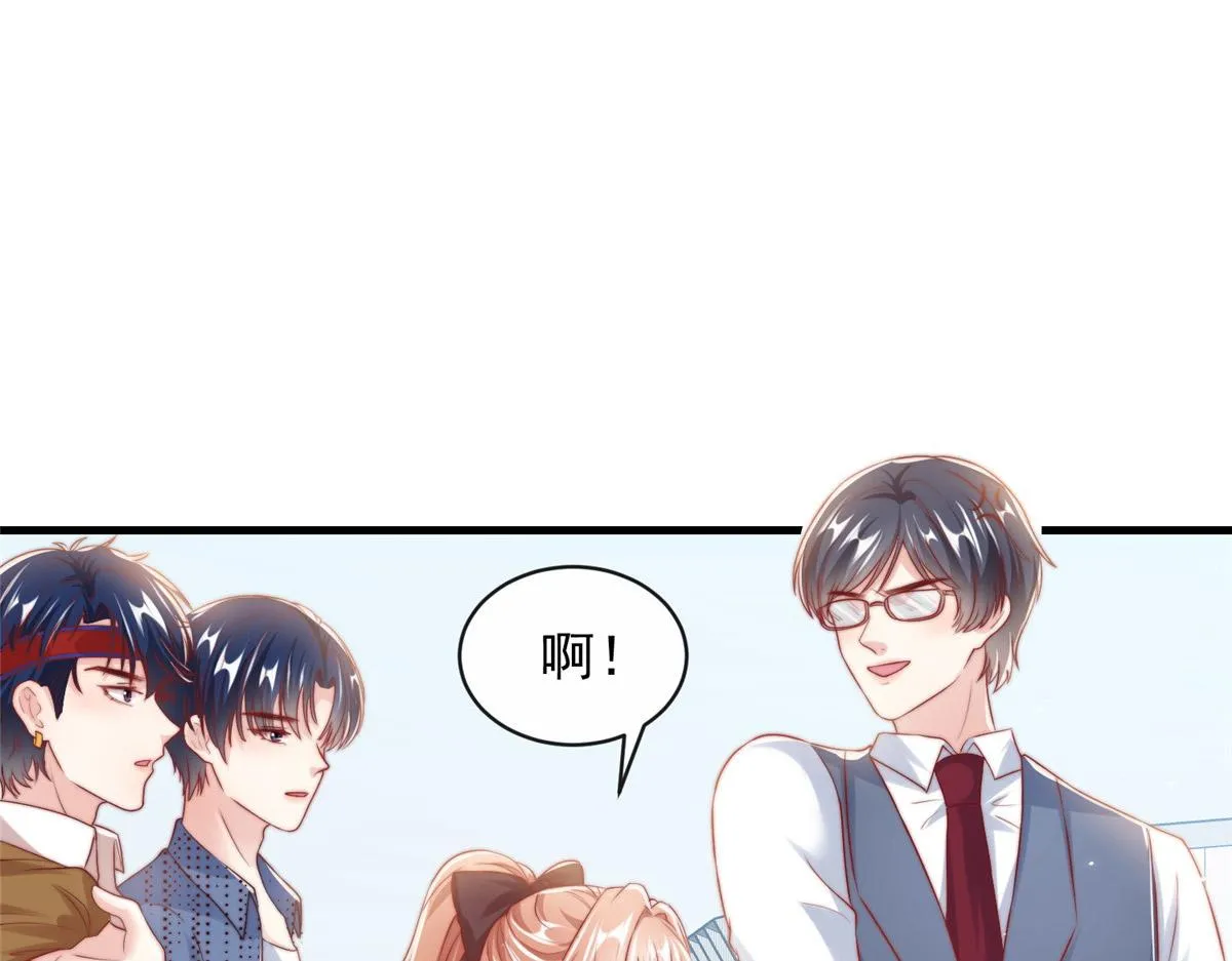 41 第55页