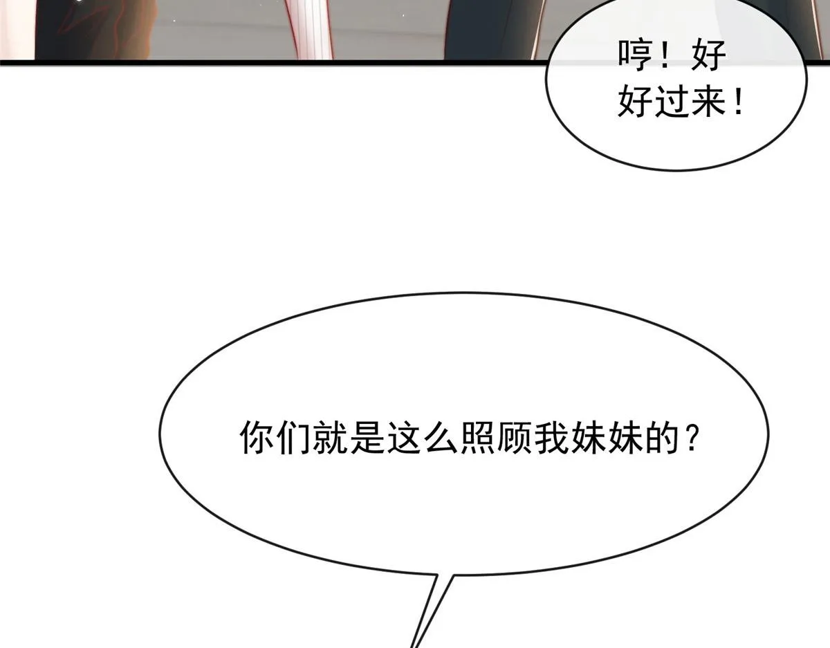 41 第58页