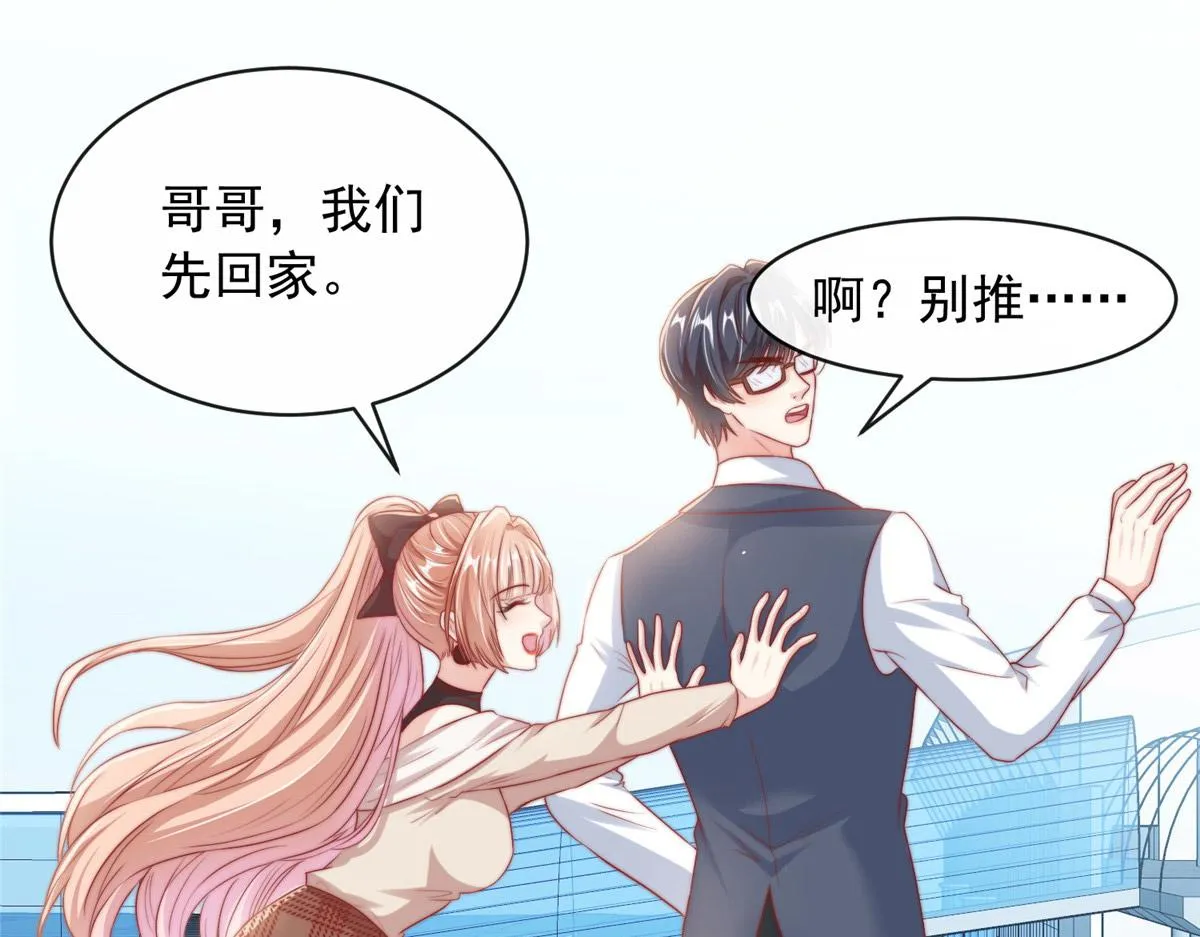 41 第64页