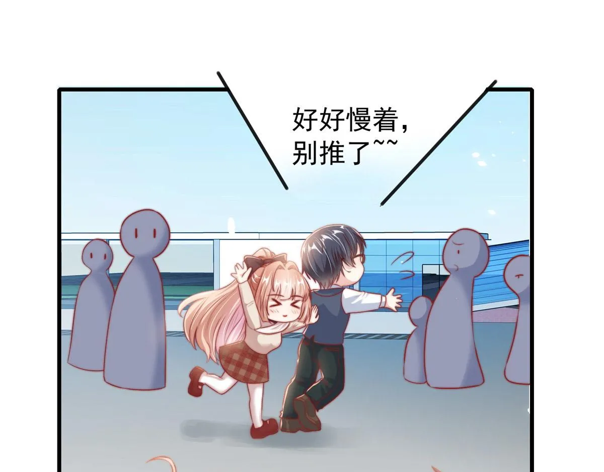 41 第67页