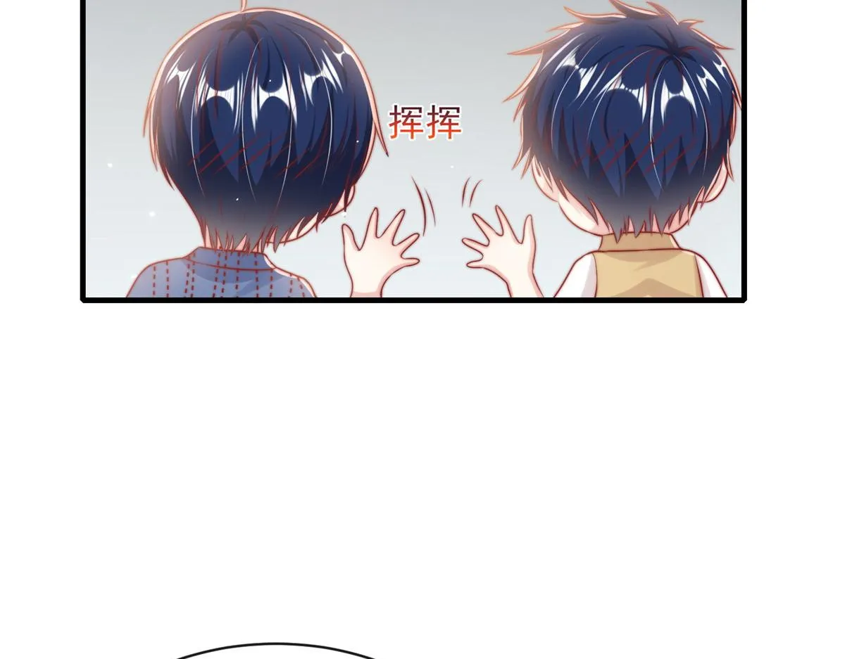 41 第68页