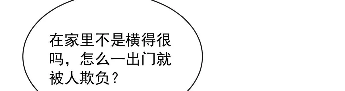 41 第69页
