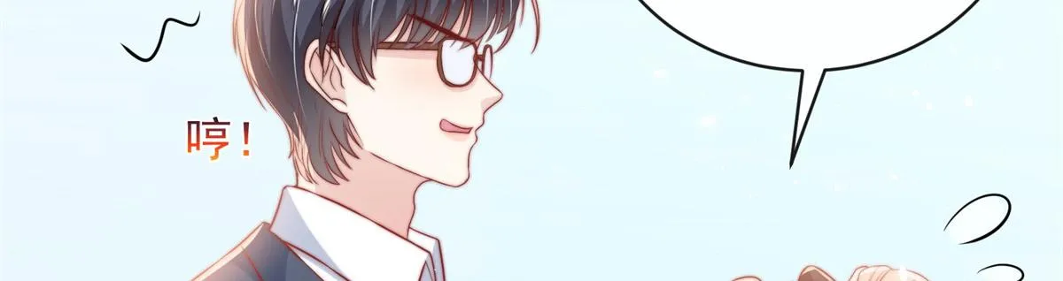 41 第72页