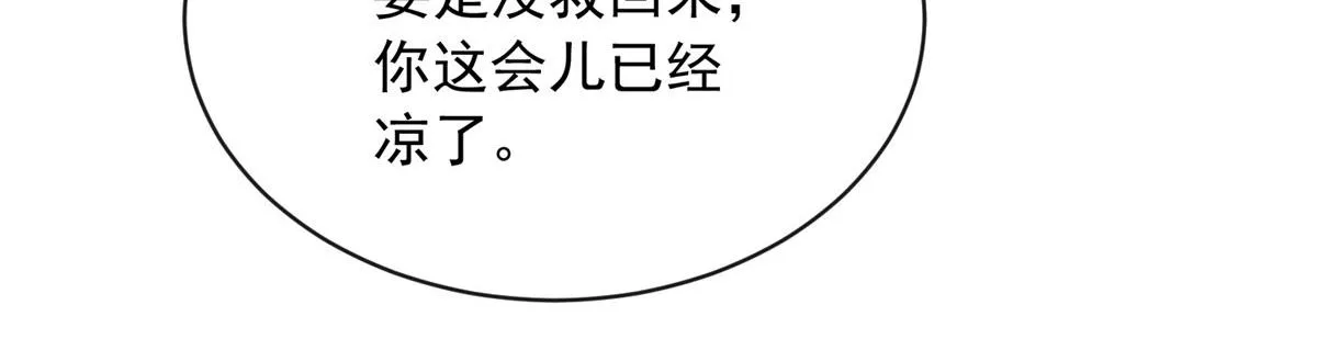 41 第75页