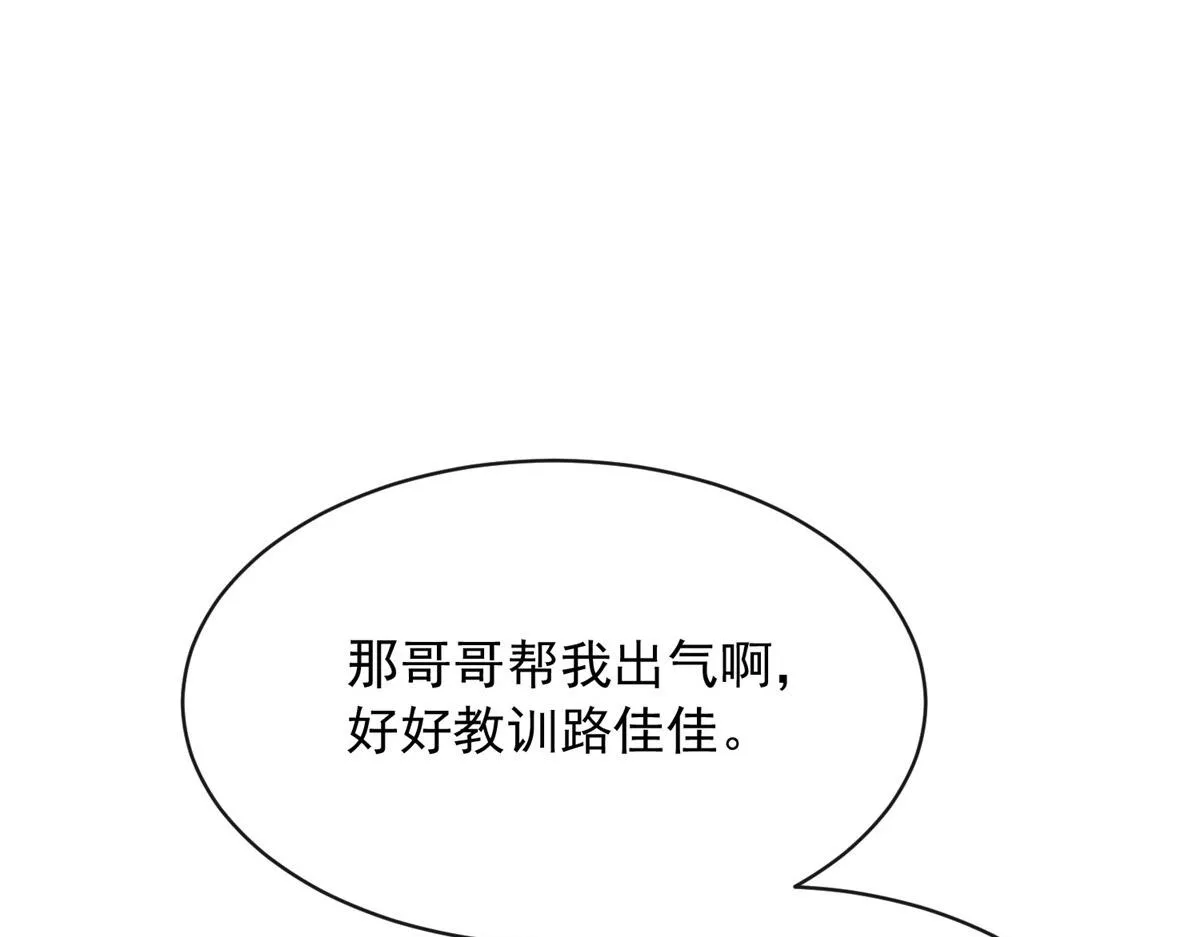 41 第76页