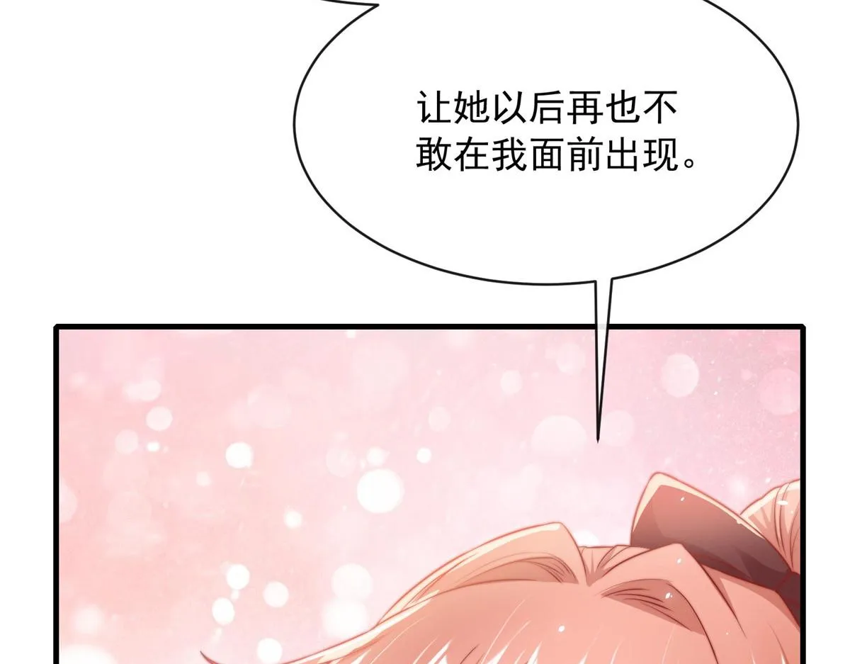 41 第77页