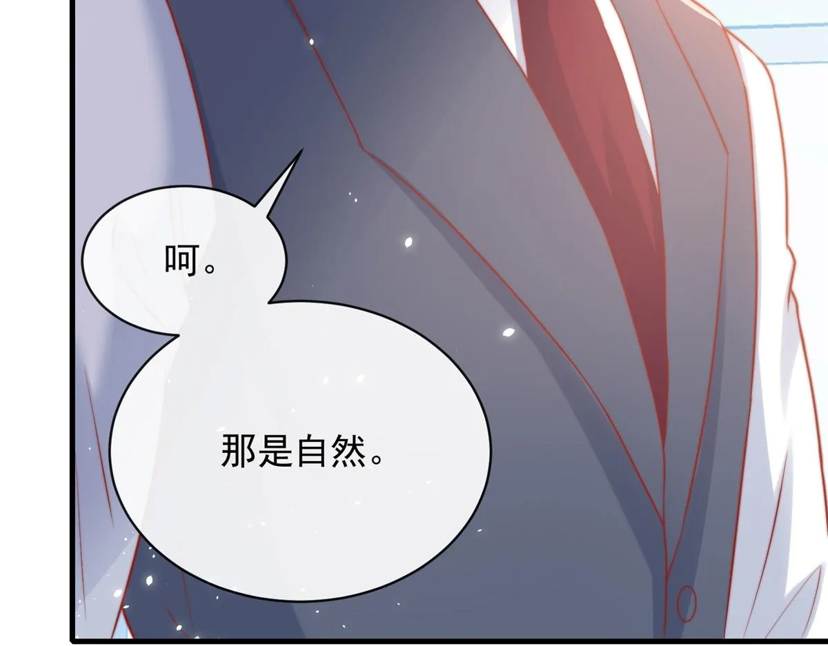 41 第83页