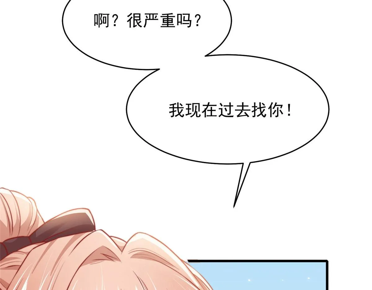 41 第91页